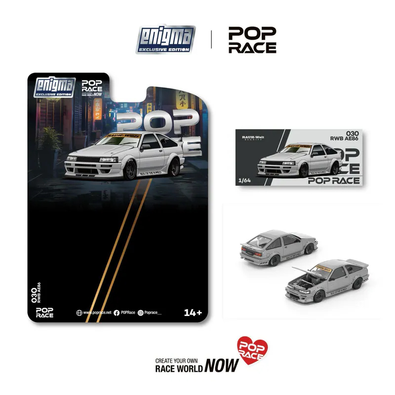 （預訂 Pre Order) POPRACE  ( PRE030 ) RWB AE86 - MATTE GREY