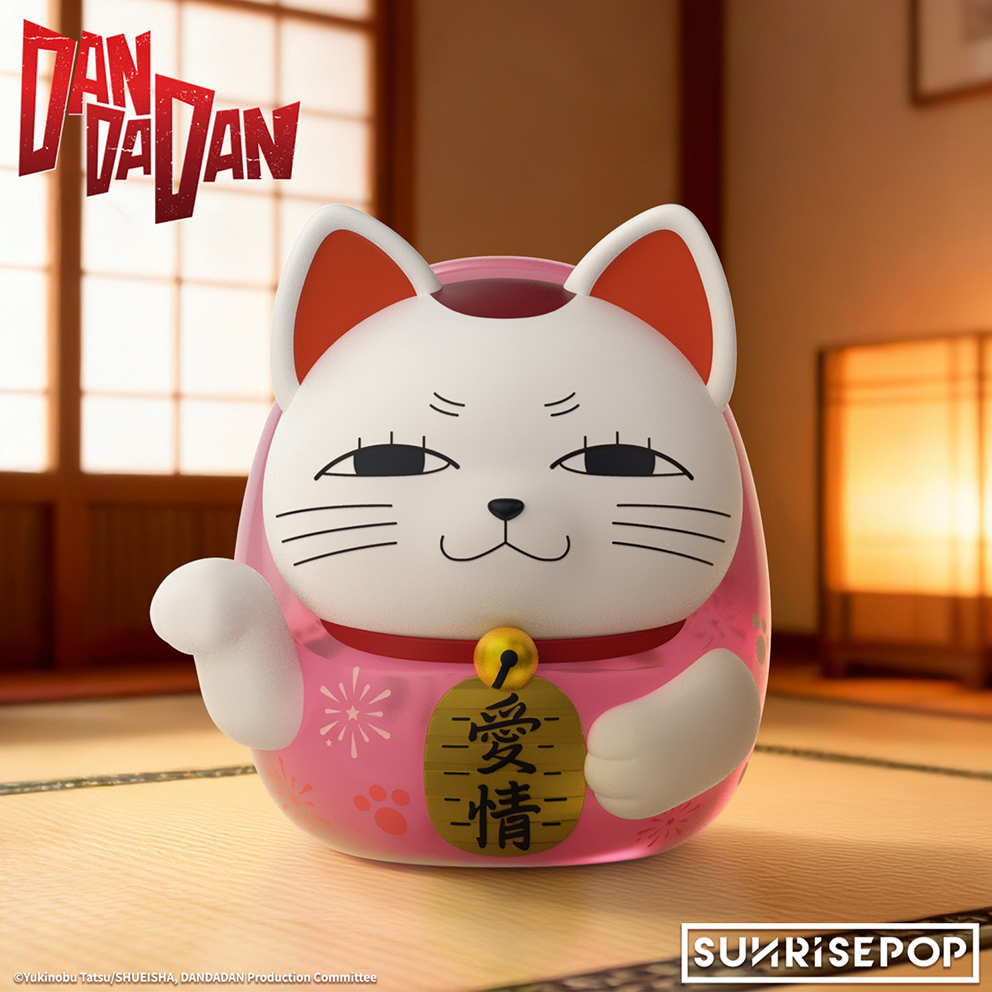 (預訂訂金 $100) (總價 $249) SUNRISEPOP 膽大黨 高速婆婆 達摩造型 (粉色愛情款) (招財貓) 造型存錢筒 DANDADAN Figural Bank Turbo Granny Dammo Pink (行版) 