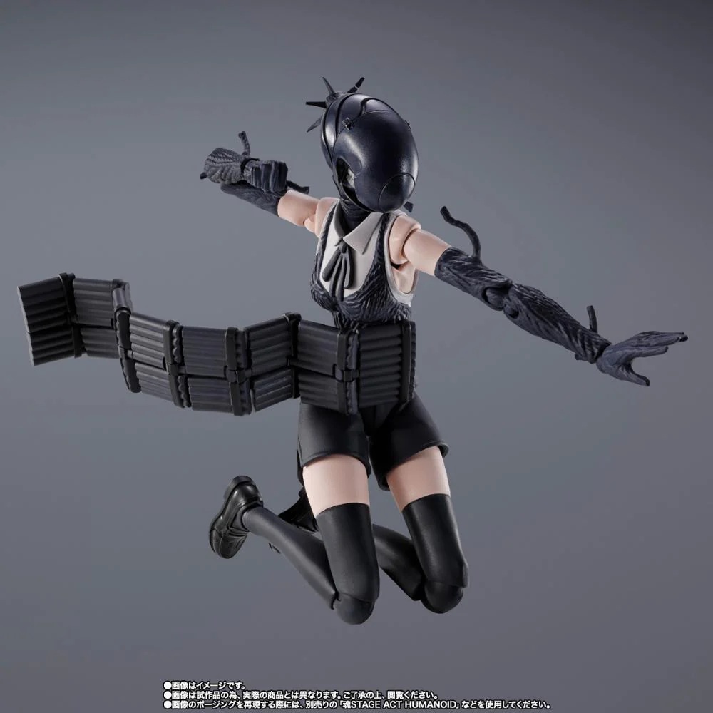 S.H.Figuarts Bomb