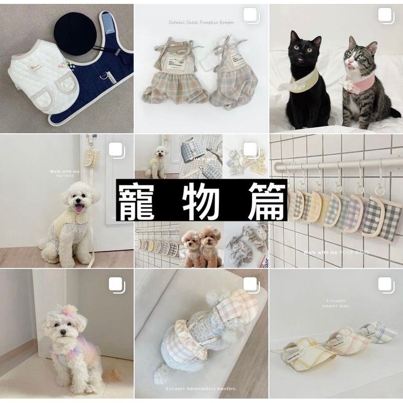 韓國東南大門貨源資料&教學