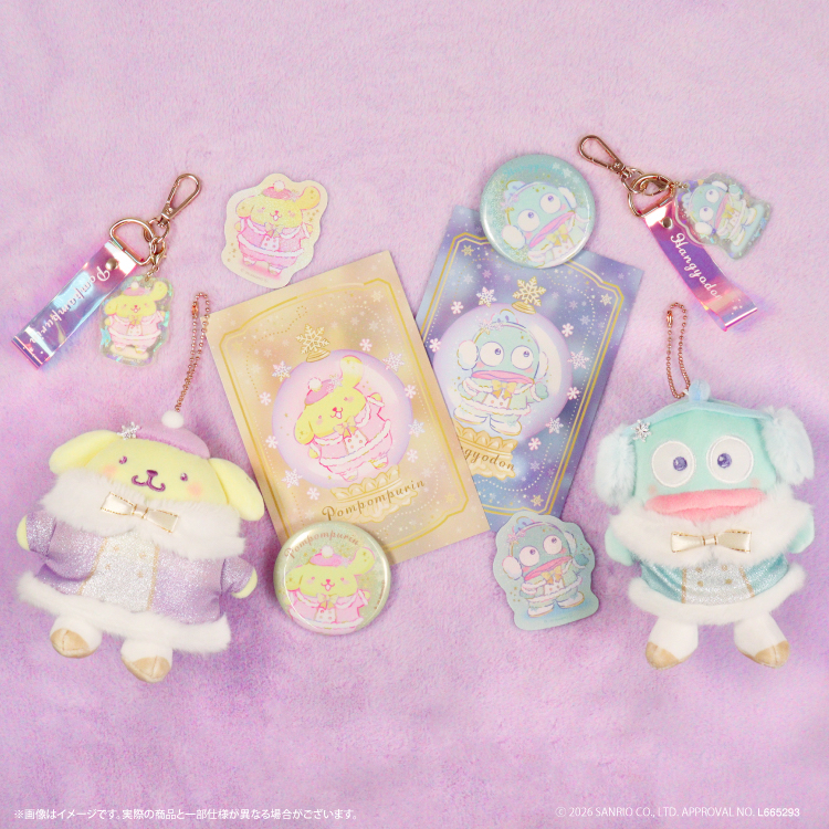 日本預訂📍日本Sanrio Snow Fantasy 2系列 - 公仔吊飾 2026年3月中旬出貨