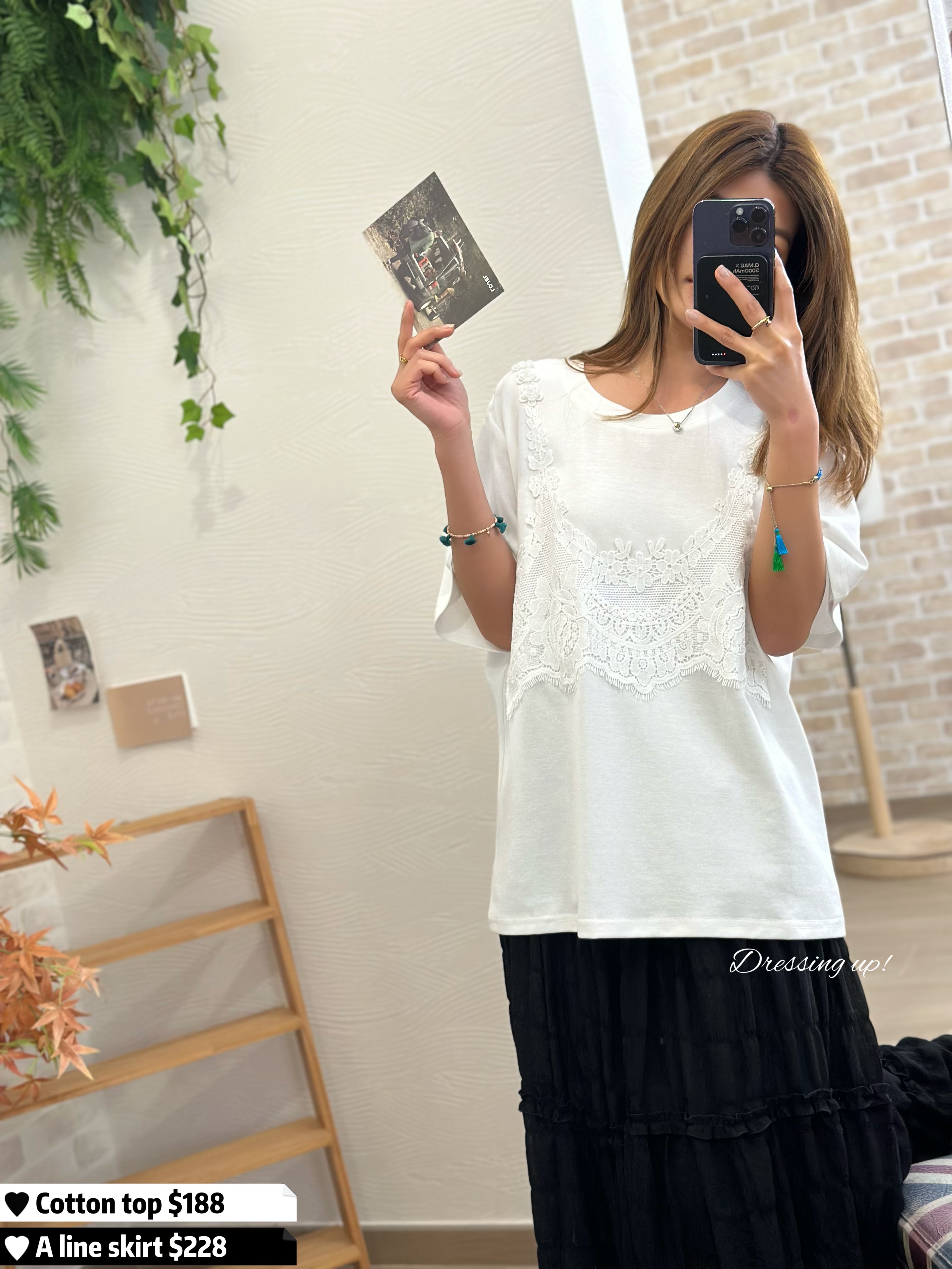 細節控｜拼網花軟棉上衣