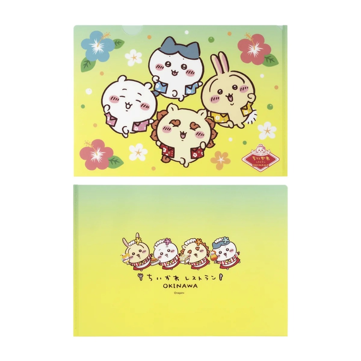 🌸 【預訂】A4 File Chiikawa OKINAWA - Chiikawa 9/10 新品
