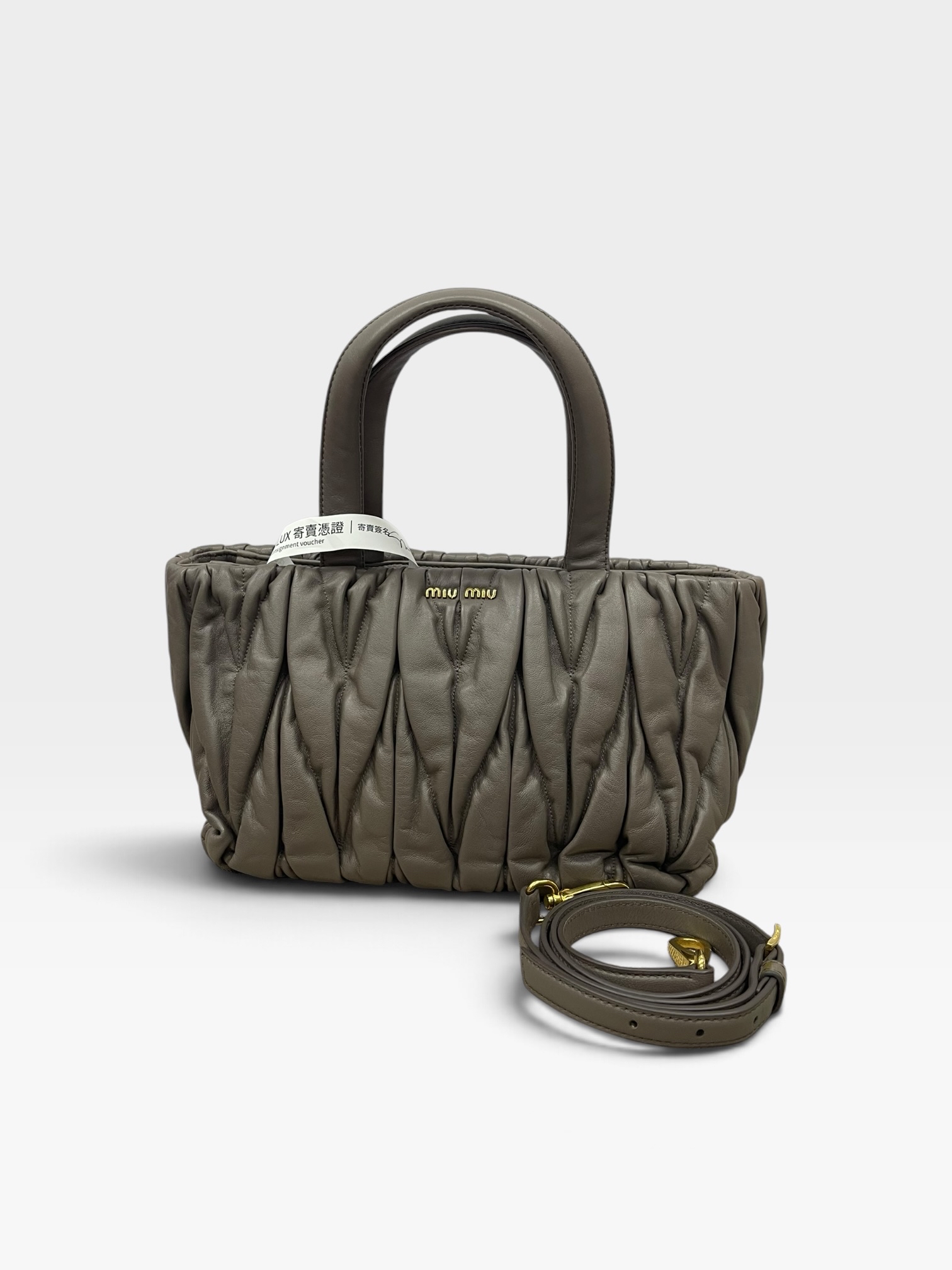 Pre-Owned Miu Miu Matelassé / Product Code: 102805