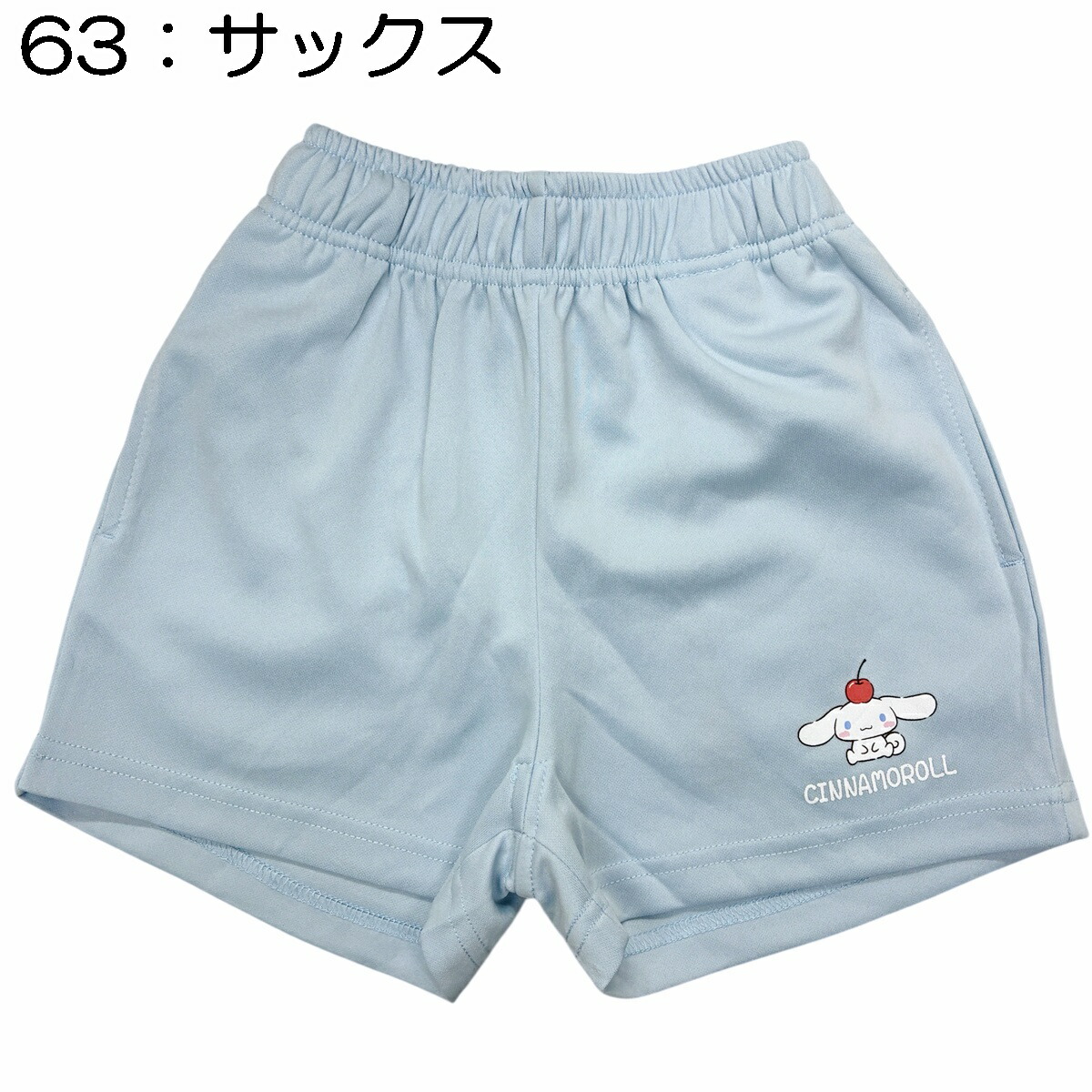 🆕【⭐訂購⭐】 🇯🇵日本直送 🌀#Sanrio 運動短褲🌀 [PLAA-0235] [260216]