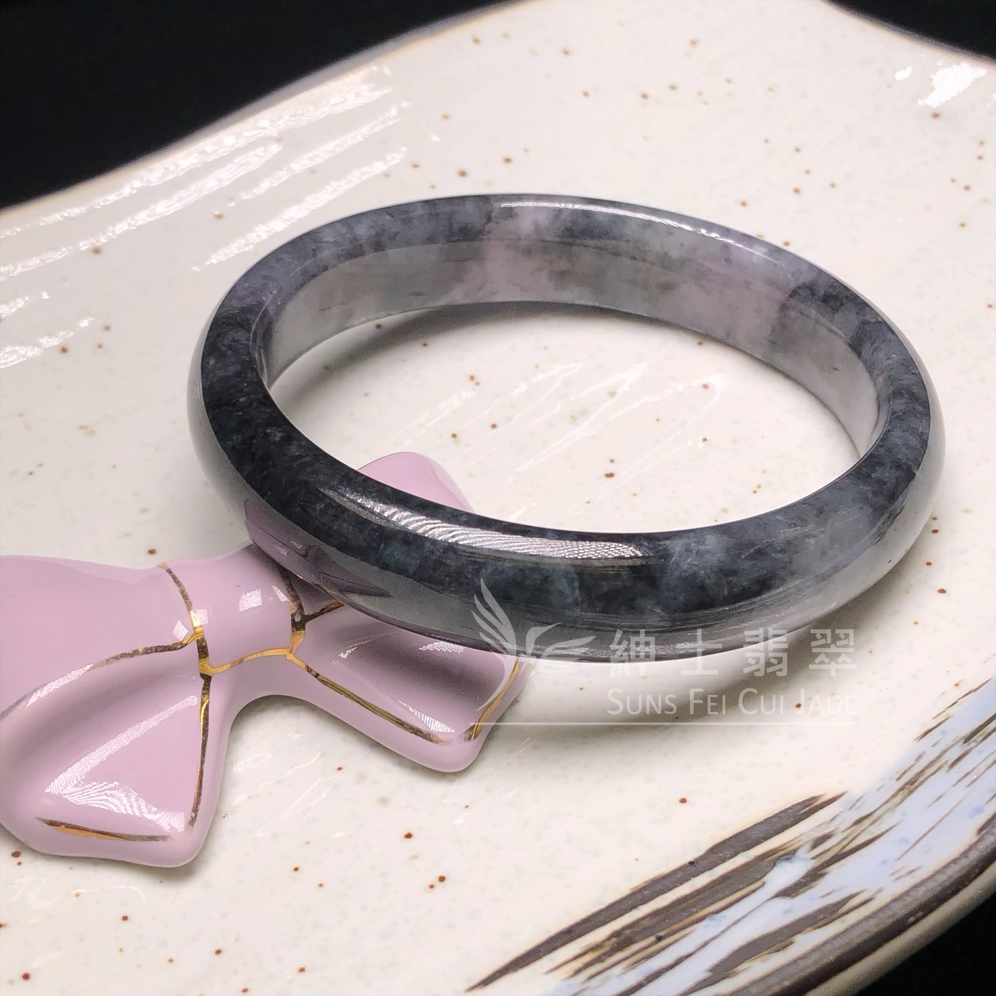 紫底烏雞貴妃鐲60.2mm