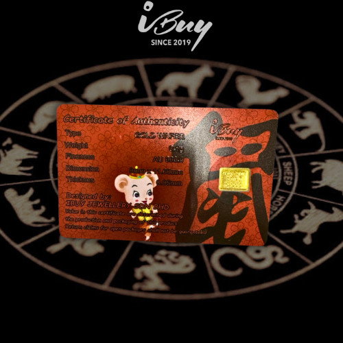 999.9 RAT GOLD BAR 生肖鼠金片 0.1G