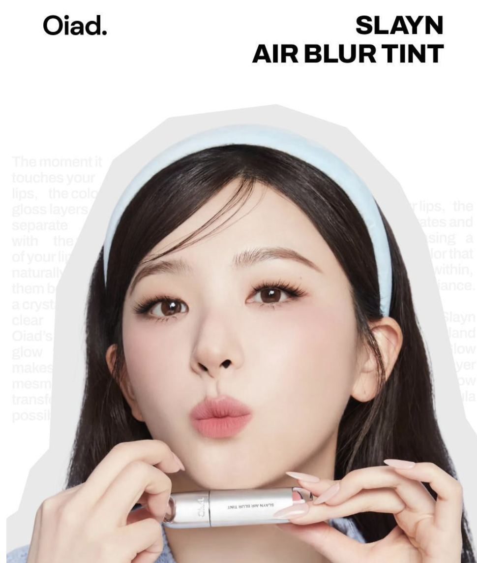 韓國 Oiad x HUGYOURSKIN 柔焦霧面唇釉 + 送髮夾+戒指 ｜Slayn Air Blur Tint
