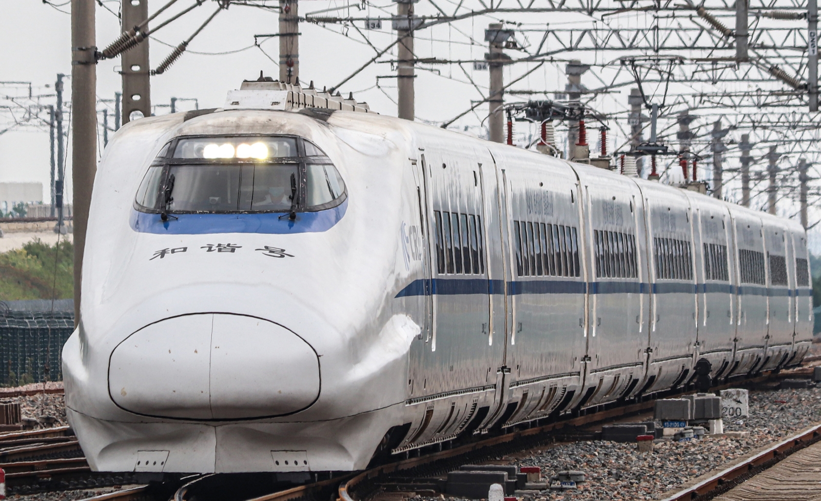 Kunter China High Speed Train CRH2 8pcs set