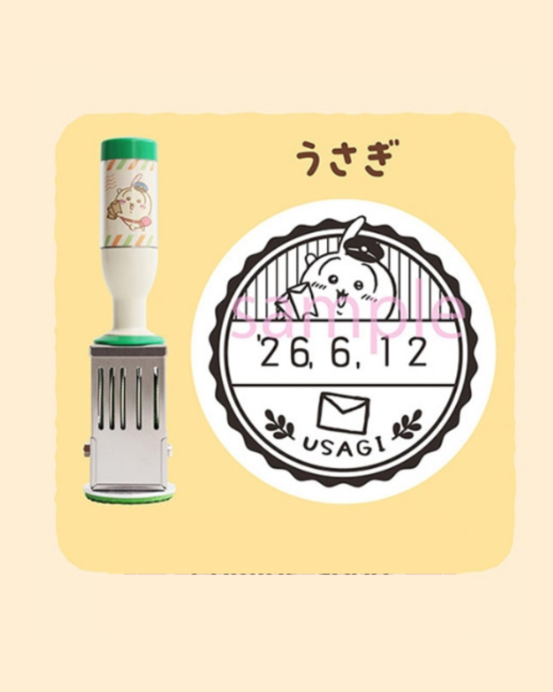 🎀【預訂】日本郵便局 x Chiikawa 日子印章 - Usagi