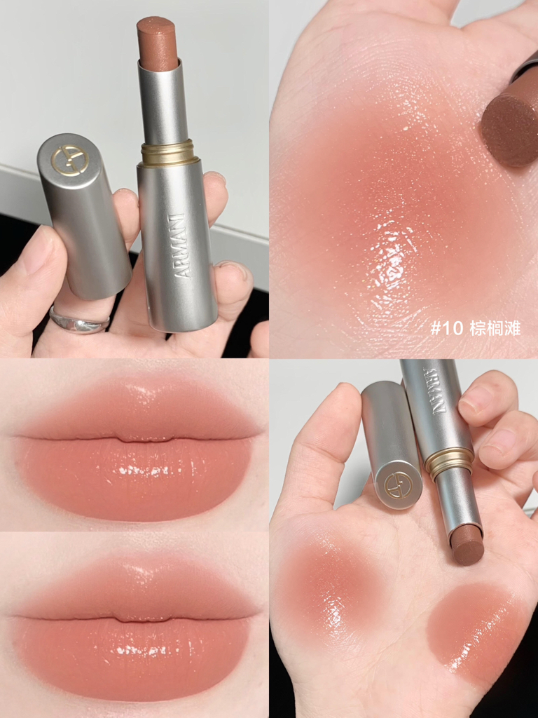 新品! Armani 阿瑪尼 銀管玻璃唇膏43 12 41 10 44