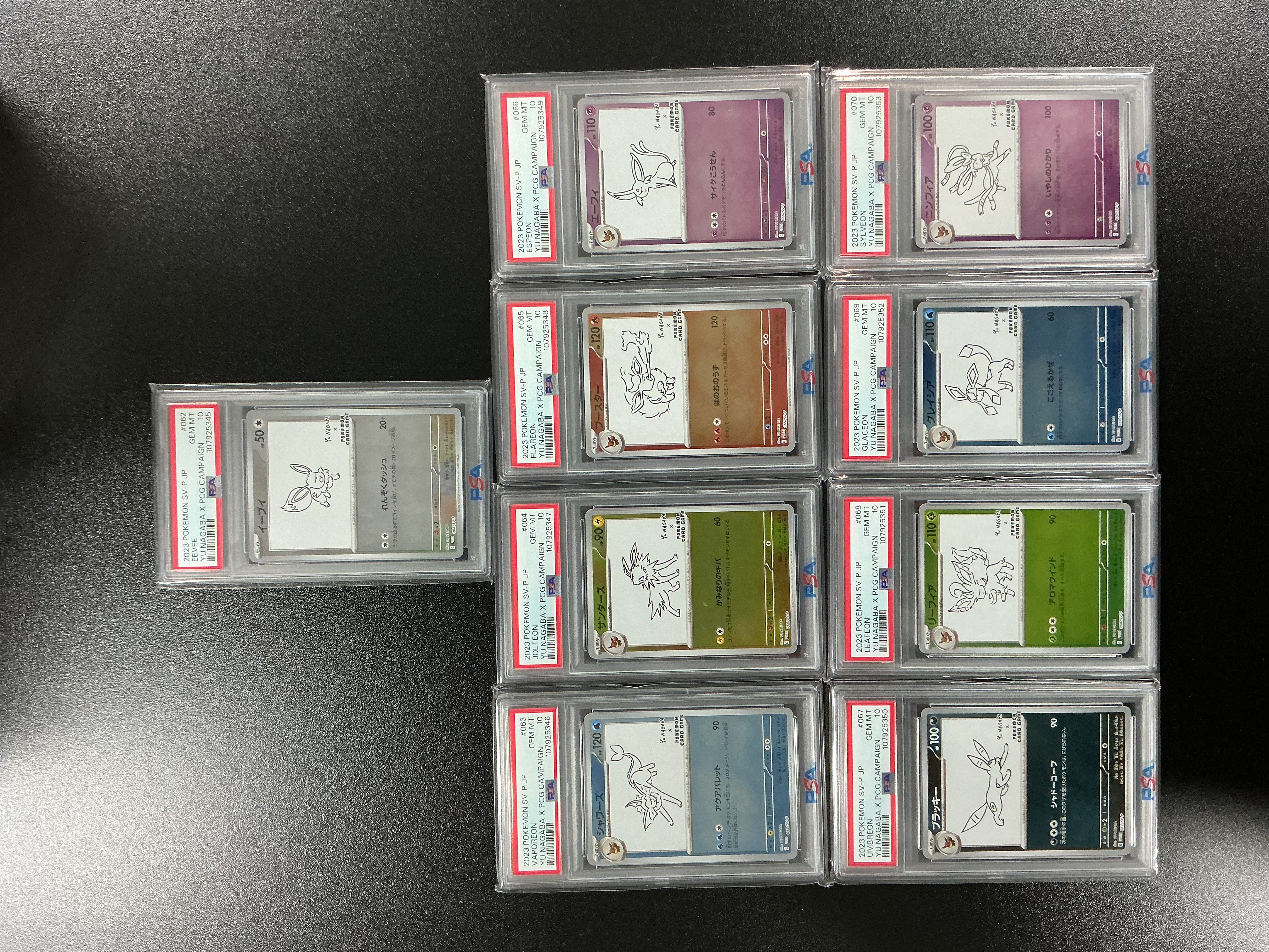 (PSA10) 9連號 Yu Nagaba X Pokémon Card Game