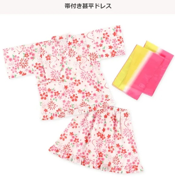 日本直送  日本製 西松屋 和服仔 (女)