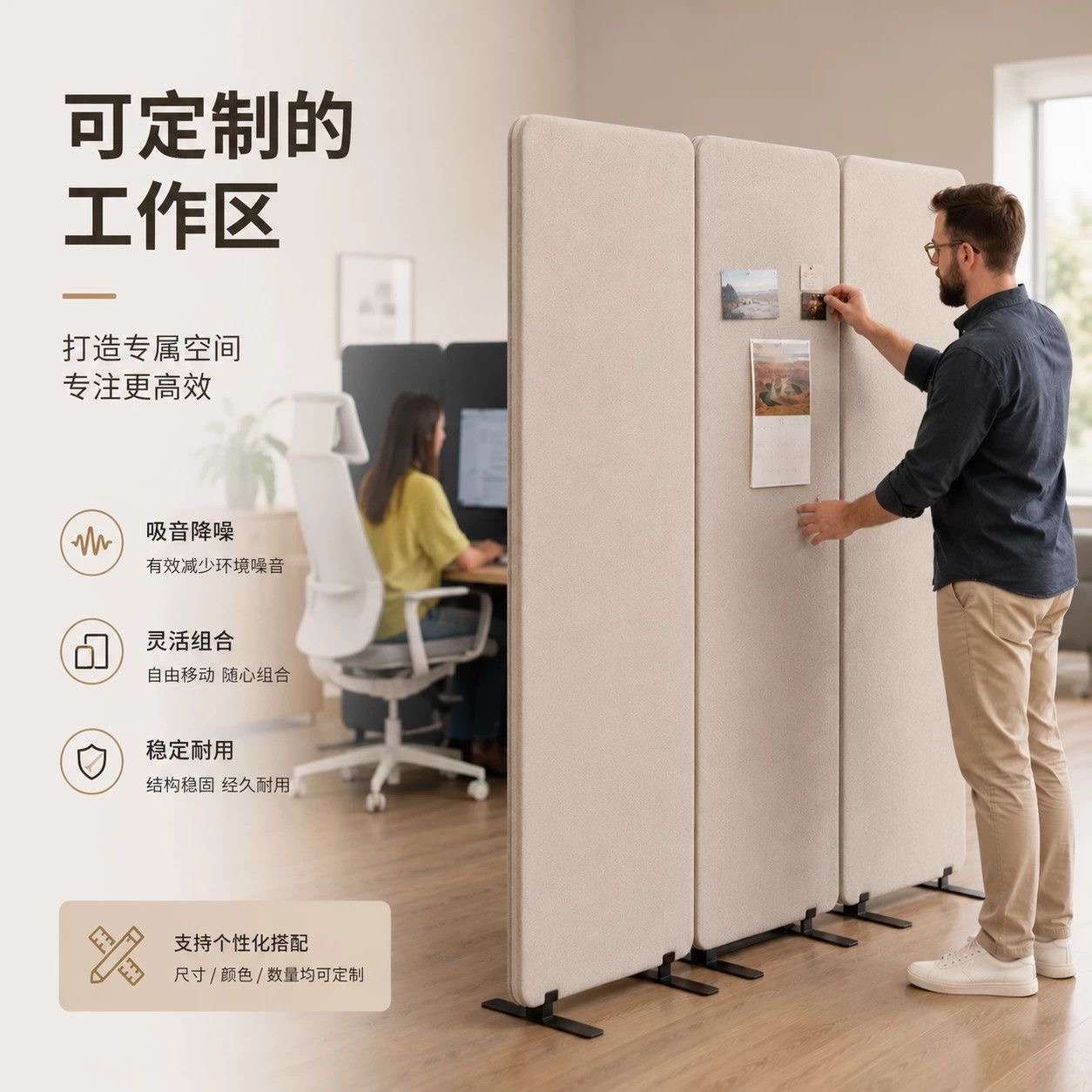 布藝簡約可移動聚酯纖維吸音屏風，辦公室摺疊多用途間隔，私隱牆咖啡廳movable partition