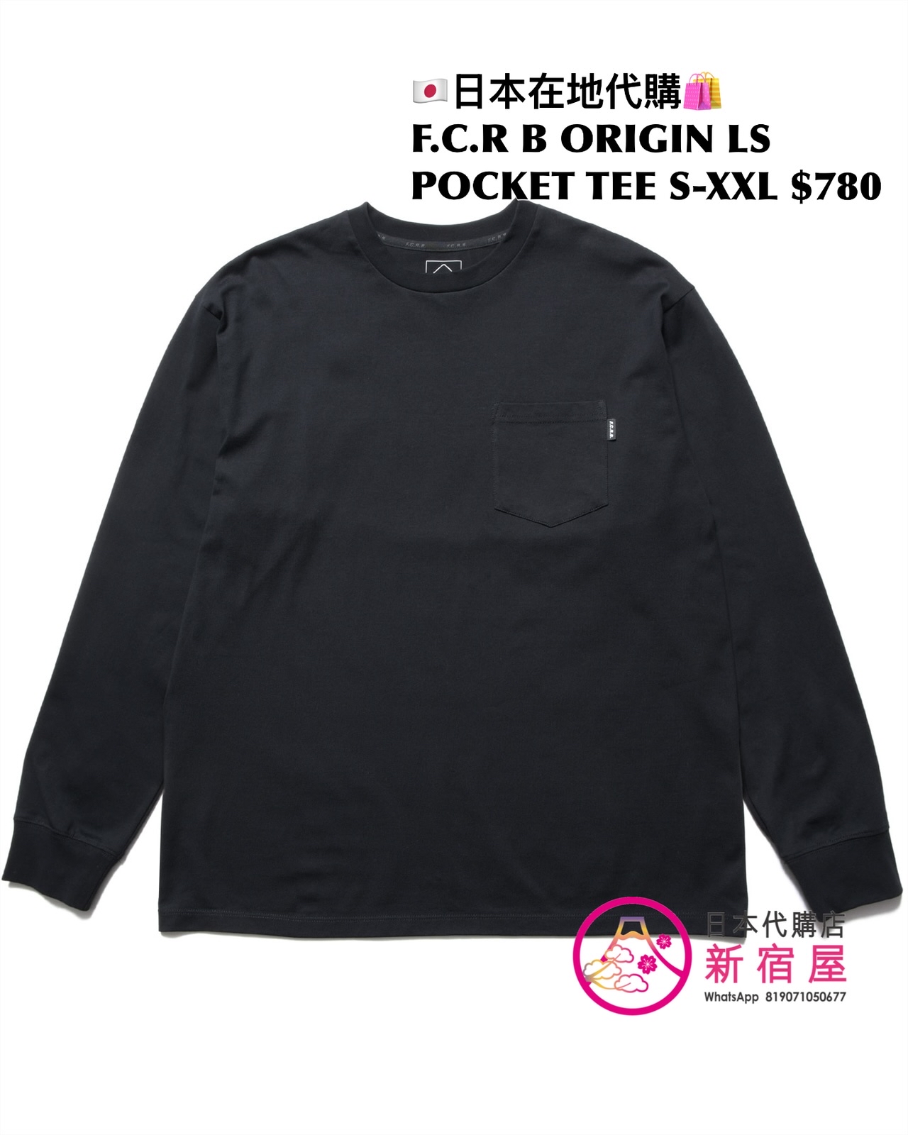F.C.REAL BRISTOL SPIRIT LS TEE/ SHADOW EMBLEM LS TEE/ 56STARS LS TEE/ ORIGIN POCKET LS TEE