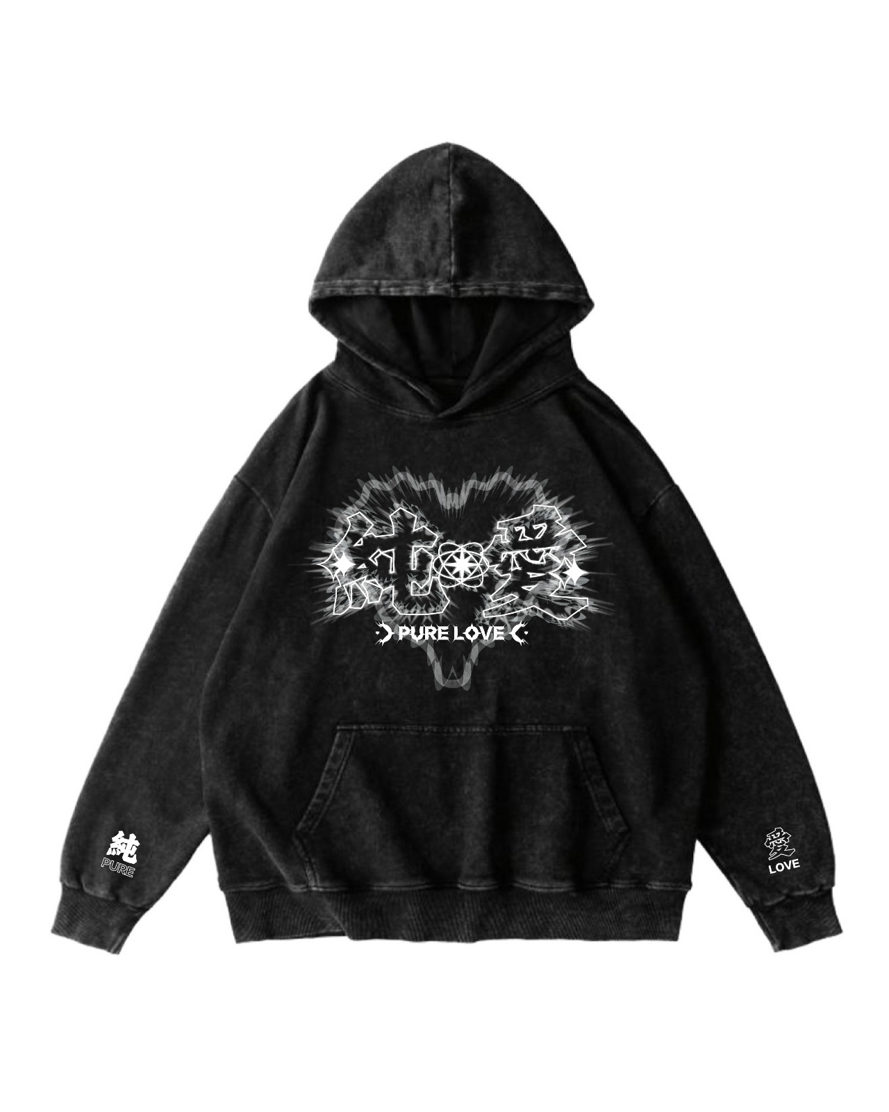 Pure Love純愛 洗水Hoodie