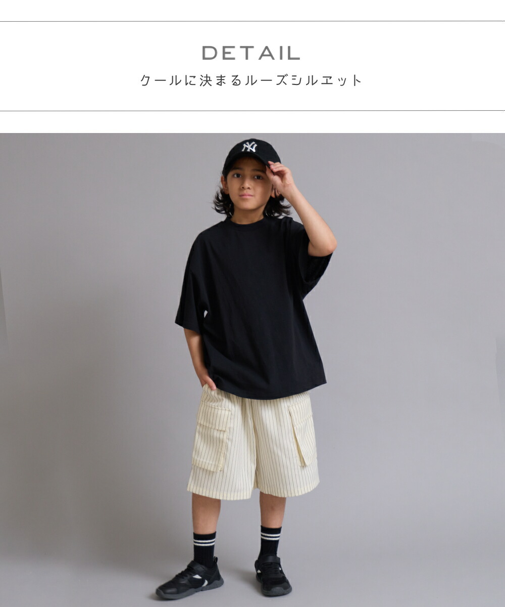 🆕【⭐訂購⭐】🌀 🇯🇵 日本直送 寬鬆休閒版型 工裝短褲［3款選］🌀 [ELEA-0151][260616]