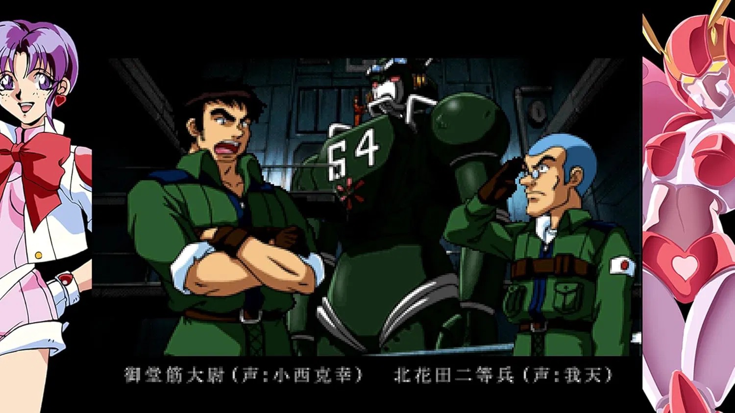 【預售 16/ 7】NS 70年代風機器人動畫古普 X (GUNP X）中/日文  ( 日文封面 )