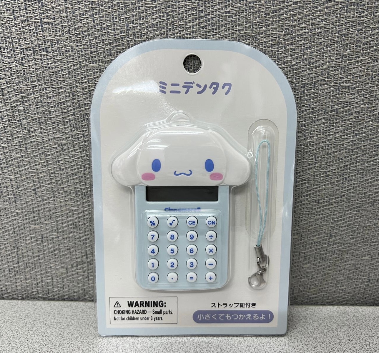 🎌日本直送🎌Sanrio 迷你計數機