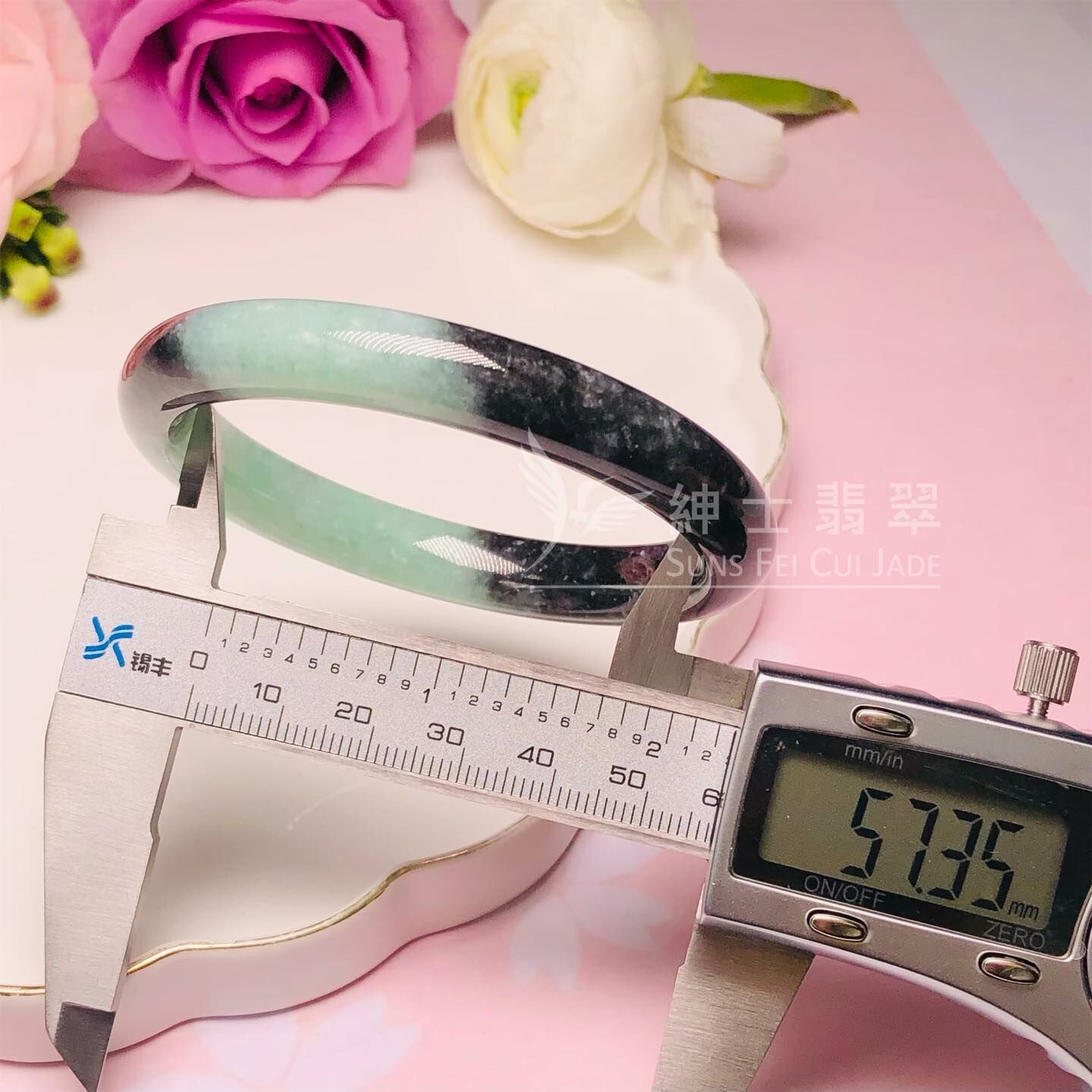 星夜彩福鐲57.3mm - 1