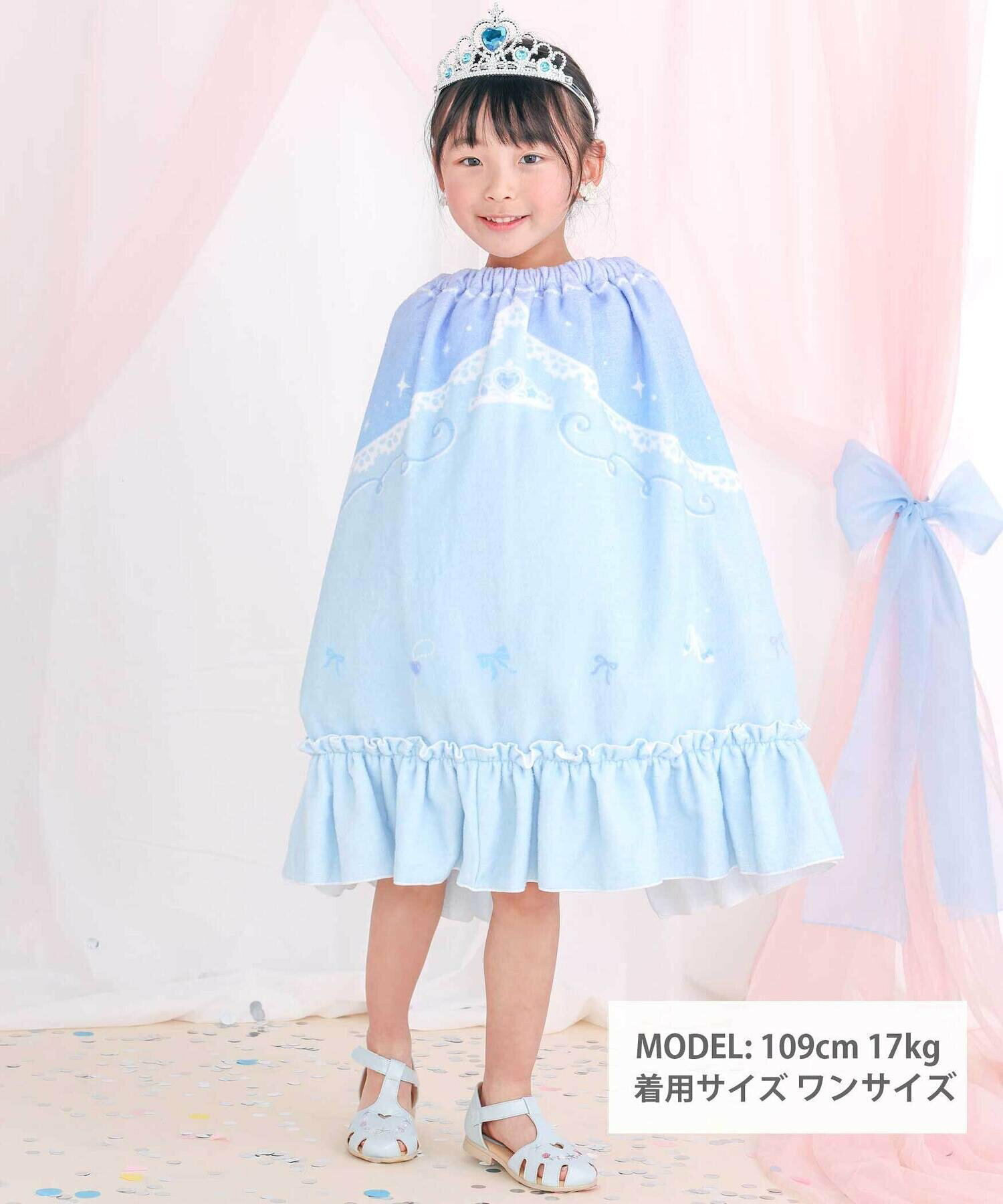 🆕【⭐訂購⭐】 🇯🇵日本直送 🌀公主裙式 荷葉邊 裹身 #浴巾［2款選］ 🌀 [ELFD-0008][260701]