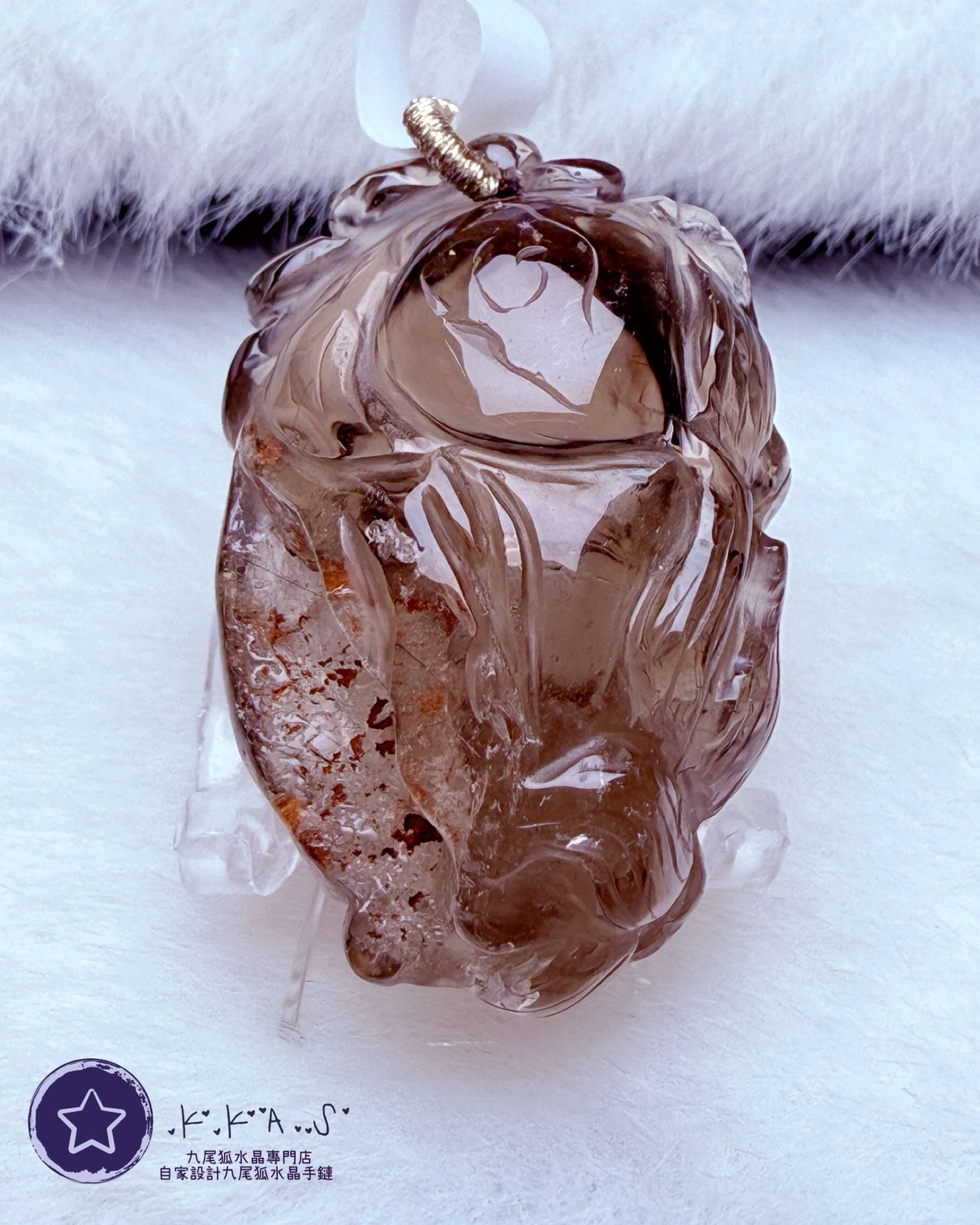 K00151 彩虹茶阿賽x髮晶x幽靈共生 九尾狐 - 吊墜/手牌兩用款