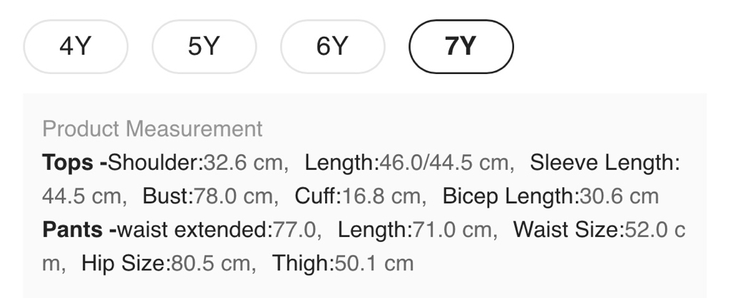 🌈可愛卡通熊兒童套裝🐻