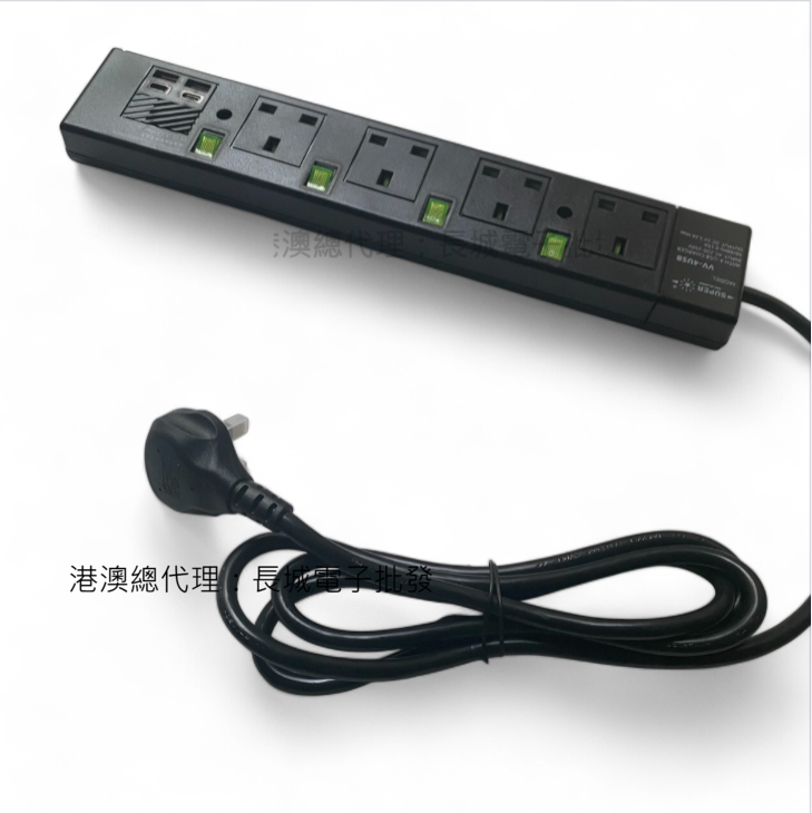 SUPER - 【香港行貨】【6呎線】VV-4USB 黑色 4位拖板 【2USBA+2USBC】+4位13A插座