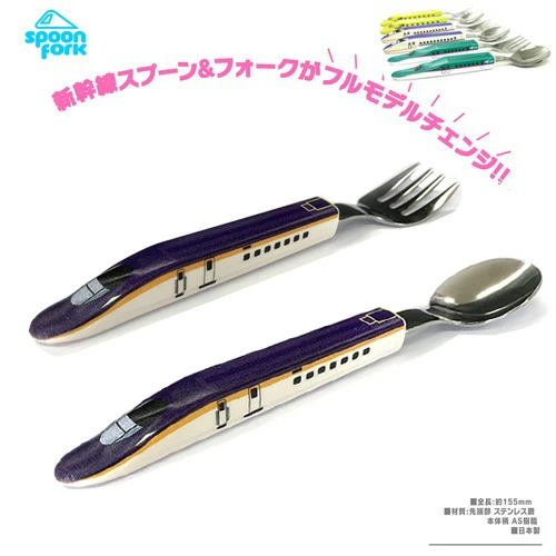 🆕【⭐訂購⭐】日本直送🇯🇵 🌀 日本製 #新幹線列車造型 叉匙套裝 [7款選]🌀 [PLHD-0089] [260925]
