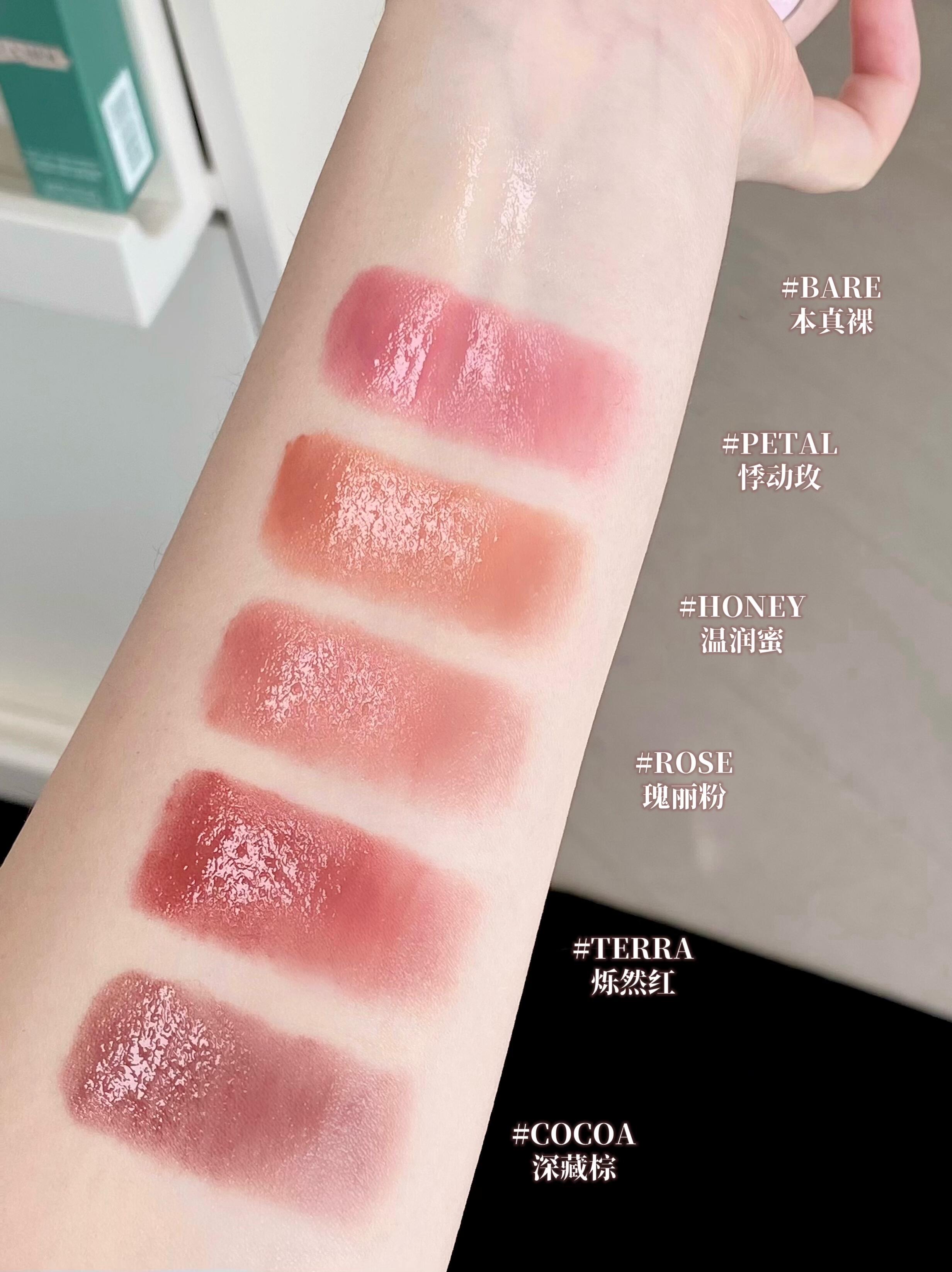 🆕新色！ La mer 海藍之謎 鎏光唇部SPA棒 有色潤唇膏