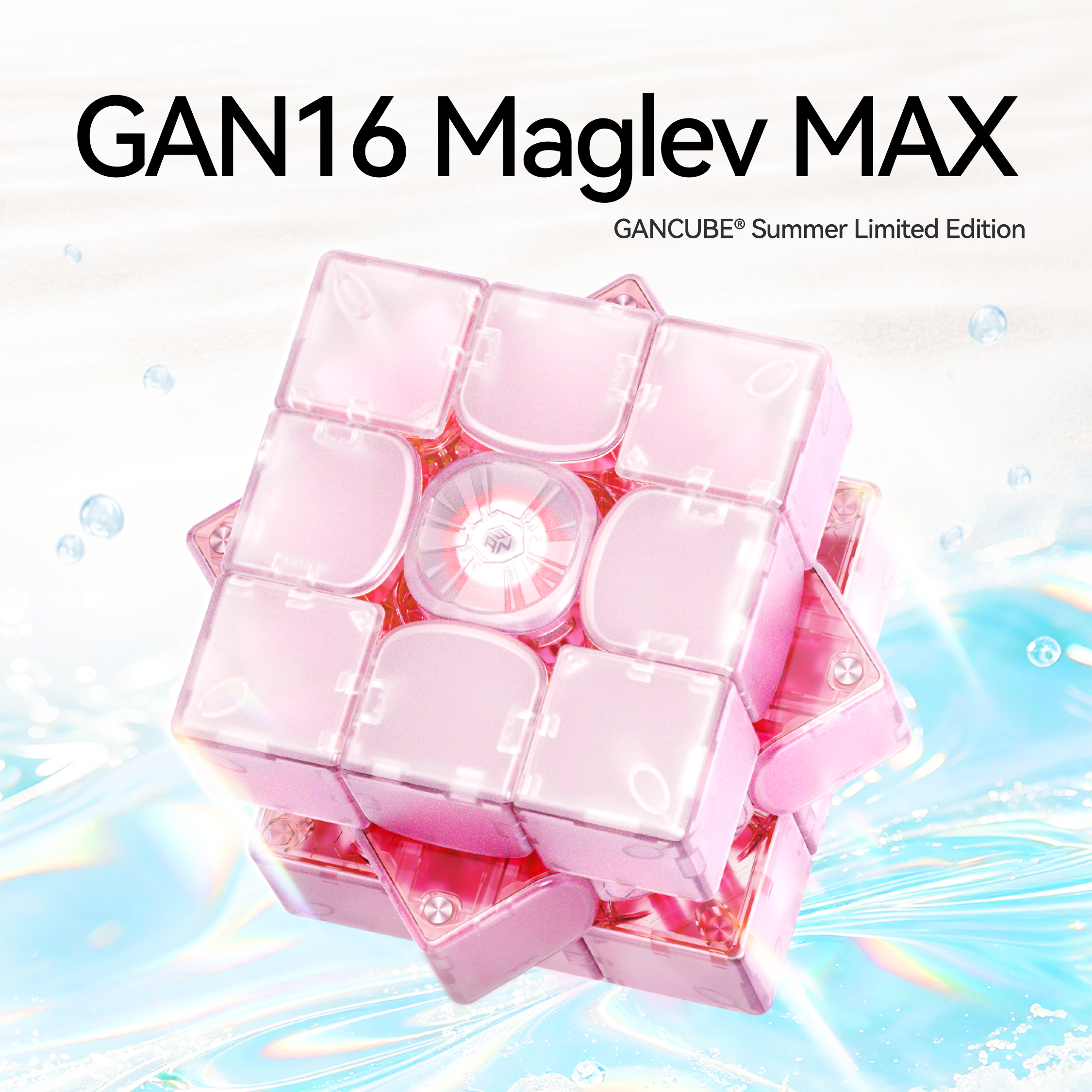 ​【2026夏季限量版】GAN 16 MagLev Max AQUALIS 旗艦三階磁懸浮魔方 | 珠光粉紅限定色 · 頂級競速收藏