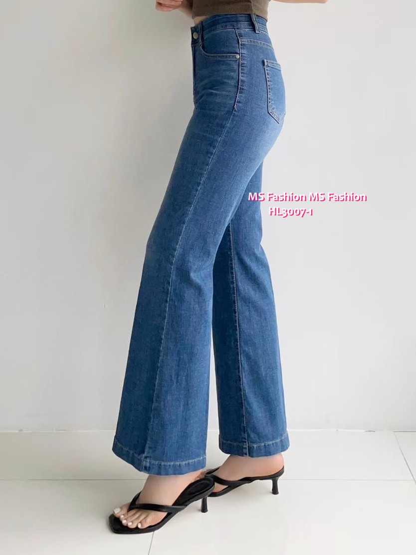 HL3007-1 韓國🌼Howluk涼感面料喇叭牛