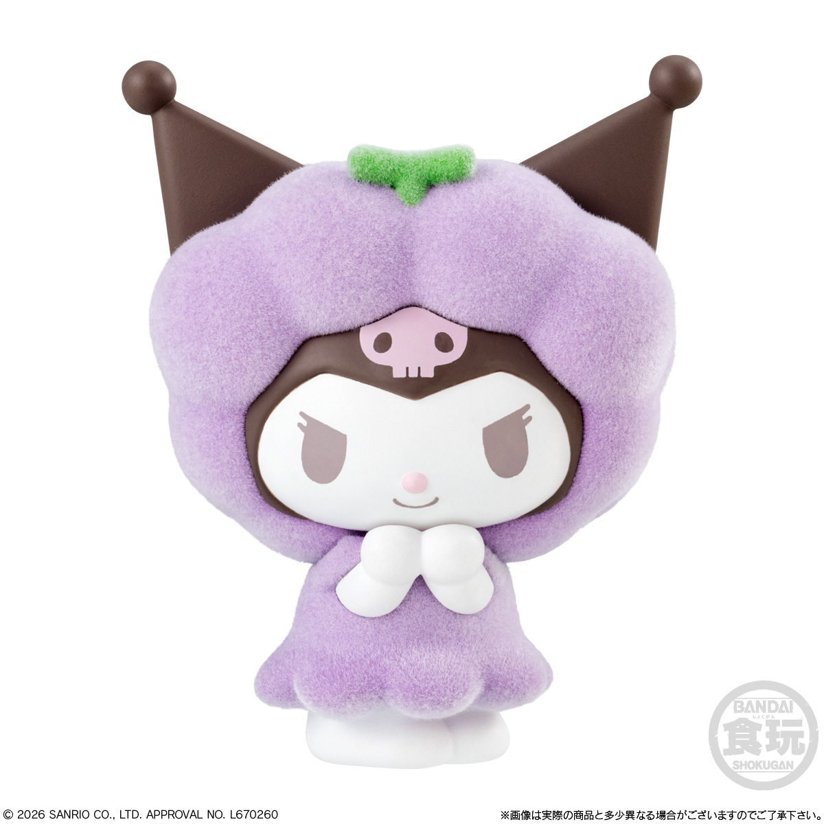 (預訂訂金 $100) (總價 $270) Bandai SANRIO角色 人偶扮演公仔 2 水果主題 食玩 (原盒10個) (行版)