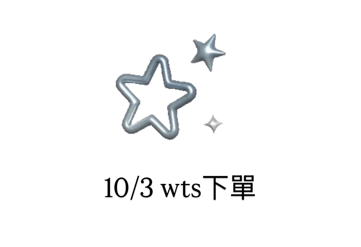 Whatsapp group下單商品（備注商品名稱）