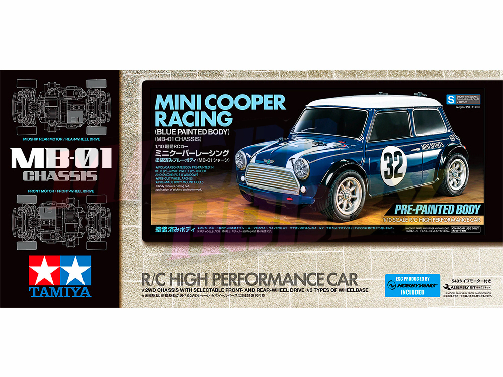 Tamiya 47515 1/10 RC Mini Cooper Racing (Blue Painted Body) (MB-01 Chassis) #0111193
