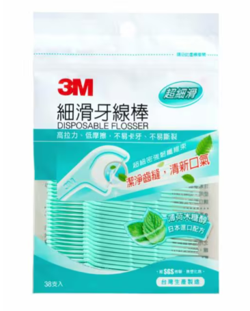 MDF01/3M薄荷木糖醇細骨牙線棒