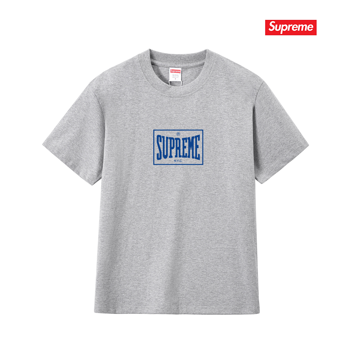Supreme Warm Up Tee
