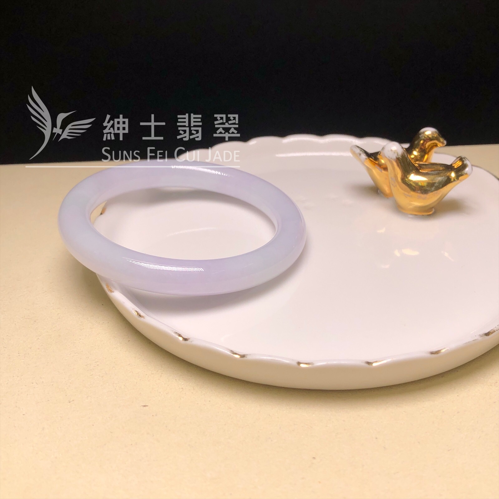 C06337 莫西沙淡紫圓鐲56.1mm