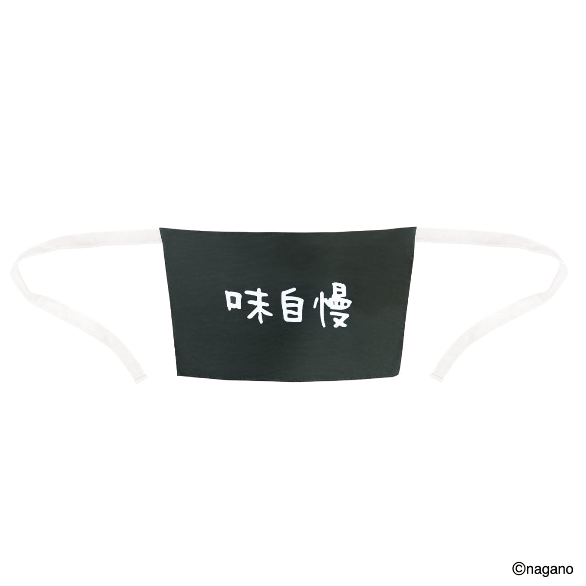 🎀【預訂】 Chiikawa 人魚島的秘密島二郎の味自慢的圍裙