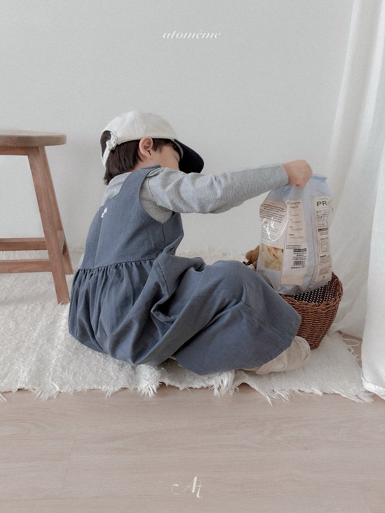 Atomeme | Herringbone Overall