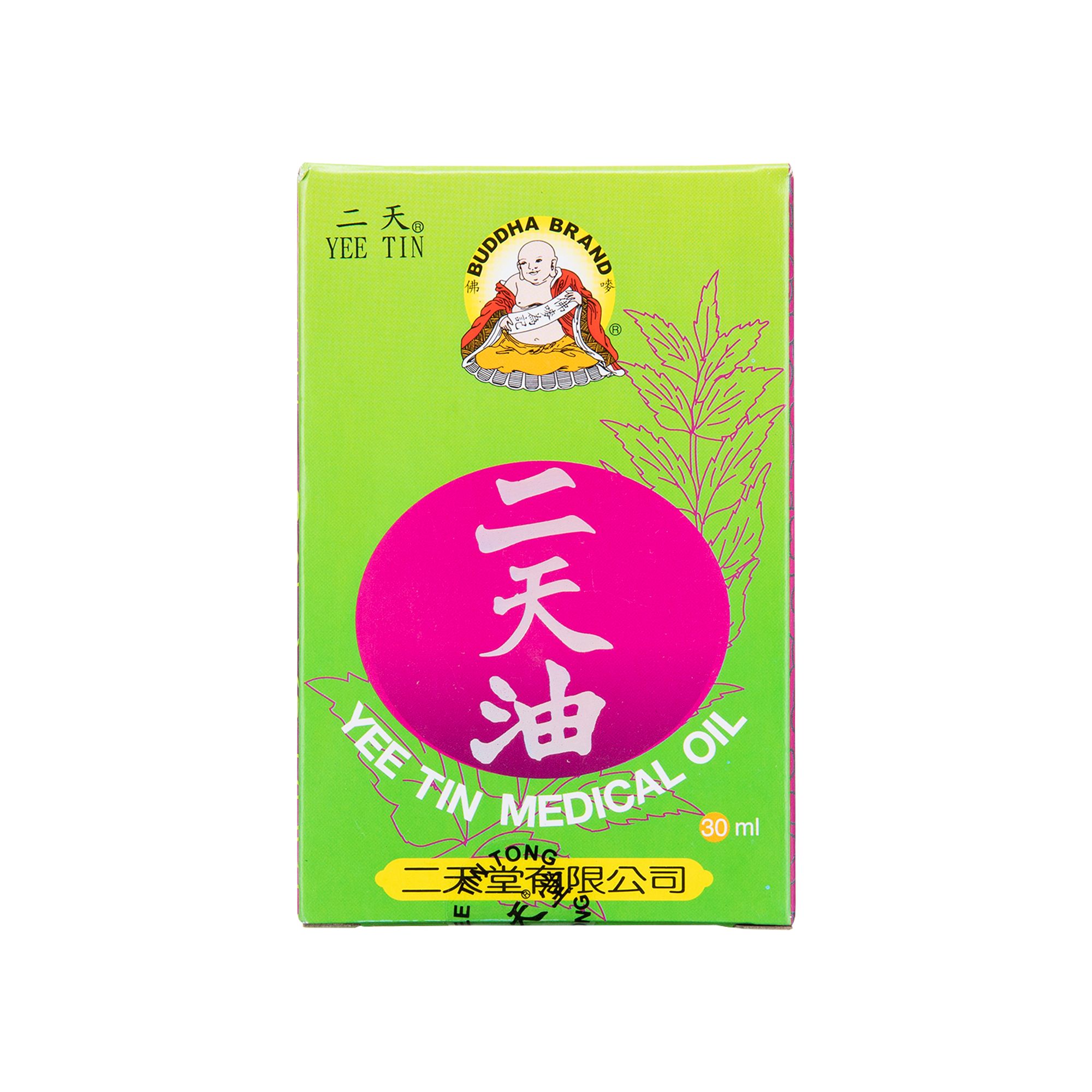 二天堂二天油30ml