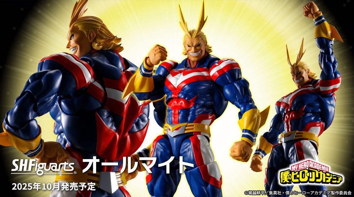 🧲預訂26年10月：（SHF）S.H.Figuarts  All Might 我的英雄學院 可動figure
