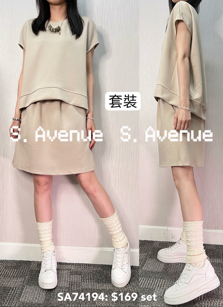 SA74194: 短袖前短後長top配橡根腰短裙套裝