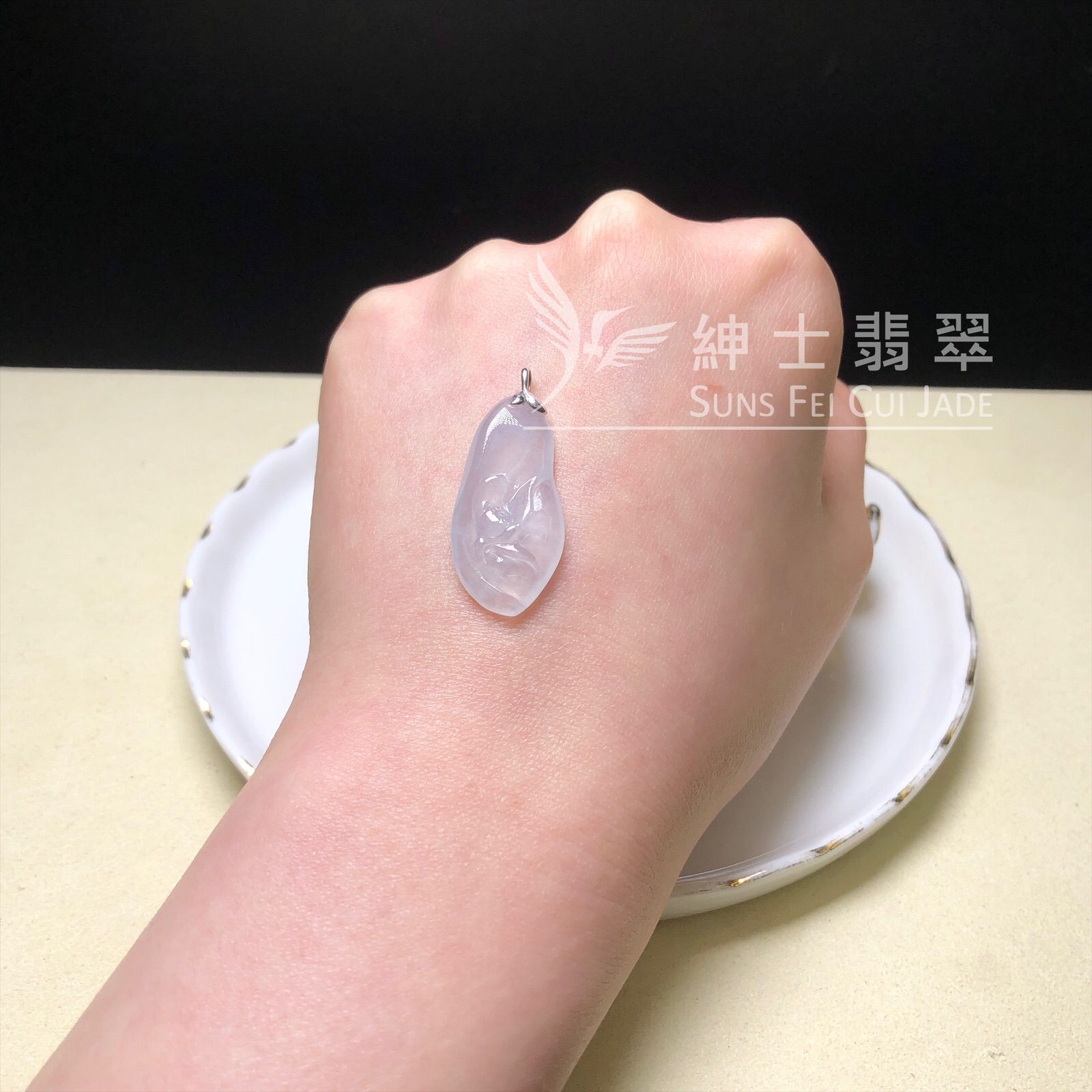 YK00444 冰種蓮花