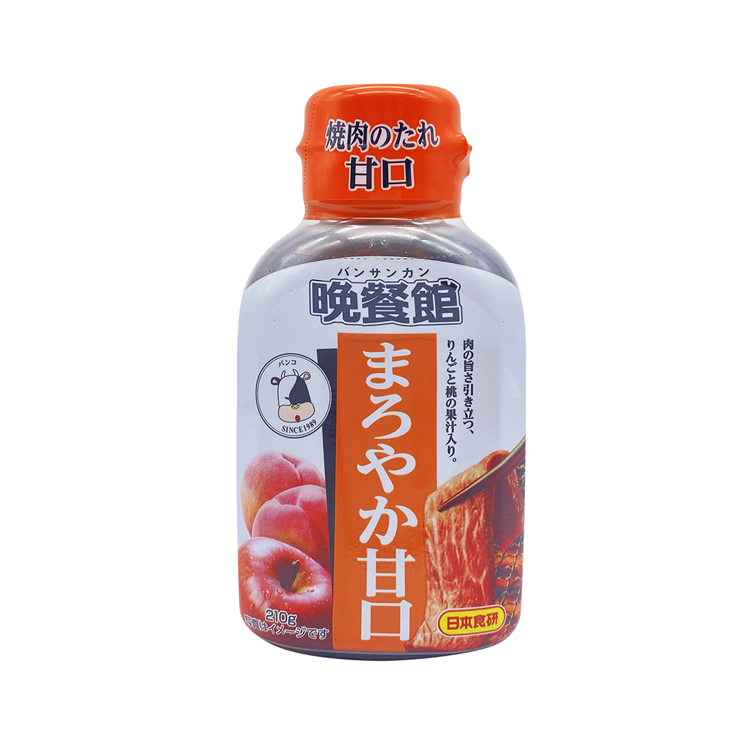 日本晩餐館烤肉醬（甘口） 210g