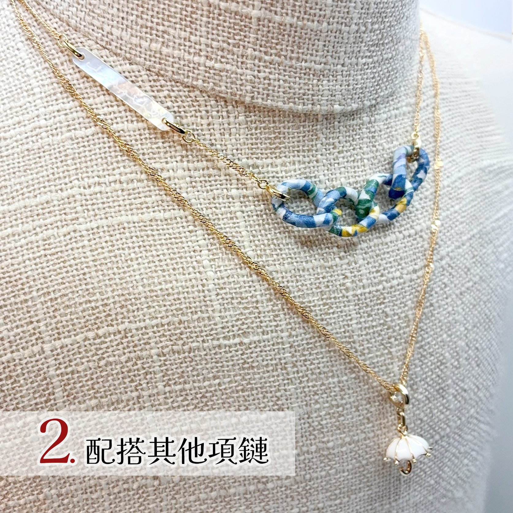 花式扭紋名牌鎖骨鏈
