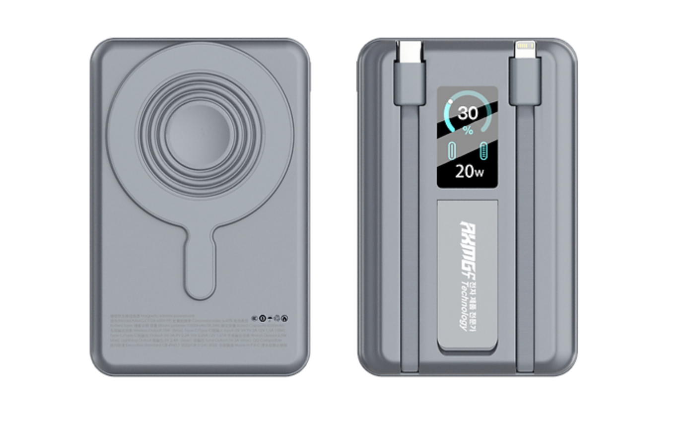AMG-CT DX-6 10000mAh CCC+QR-Code Qi2 Magnetic Charging with Built-in Cable
