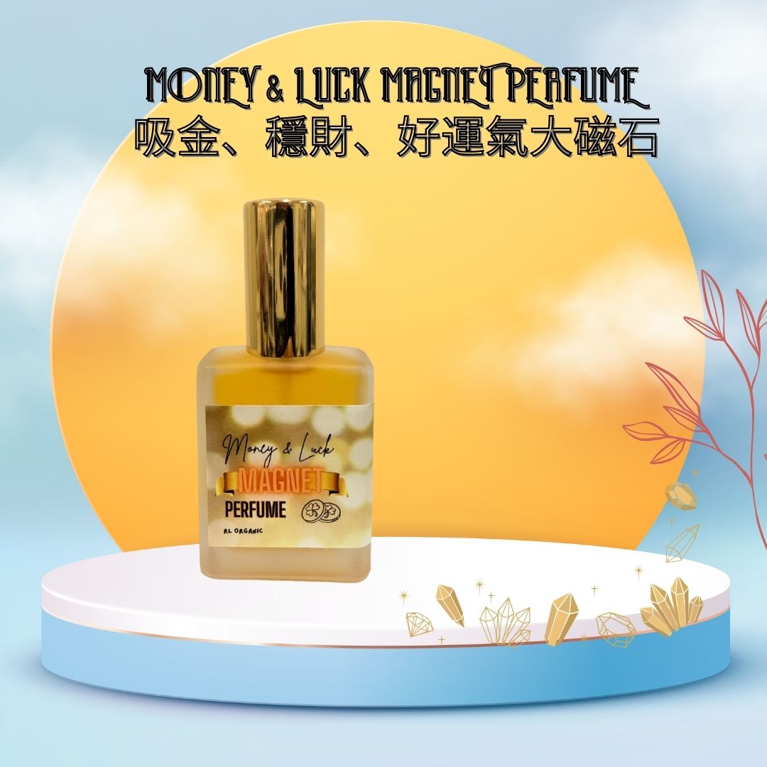 RL Breathe Out Love Money & Luck Magnet 金錢好運磁石香水15ml