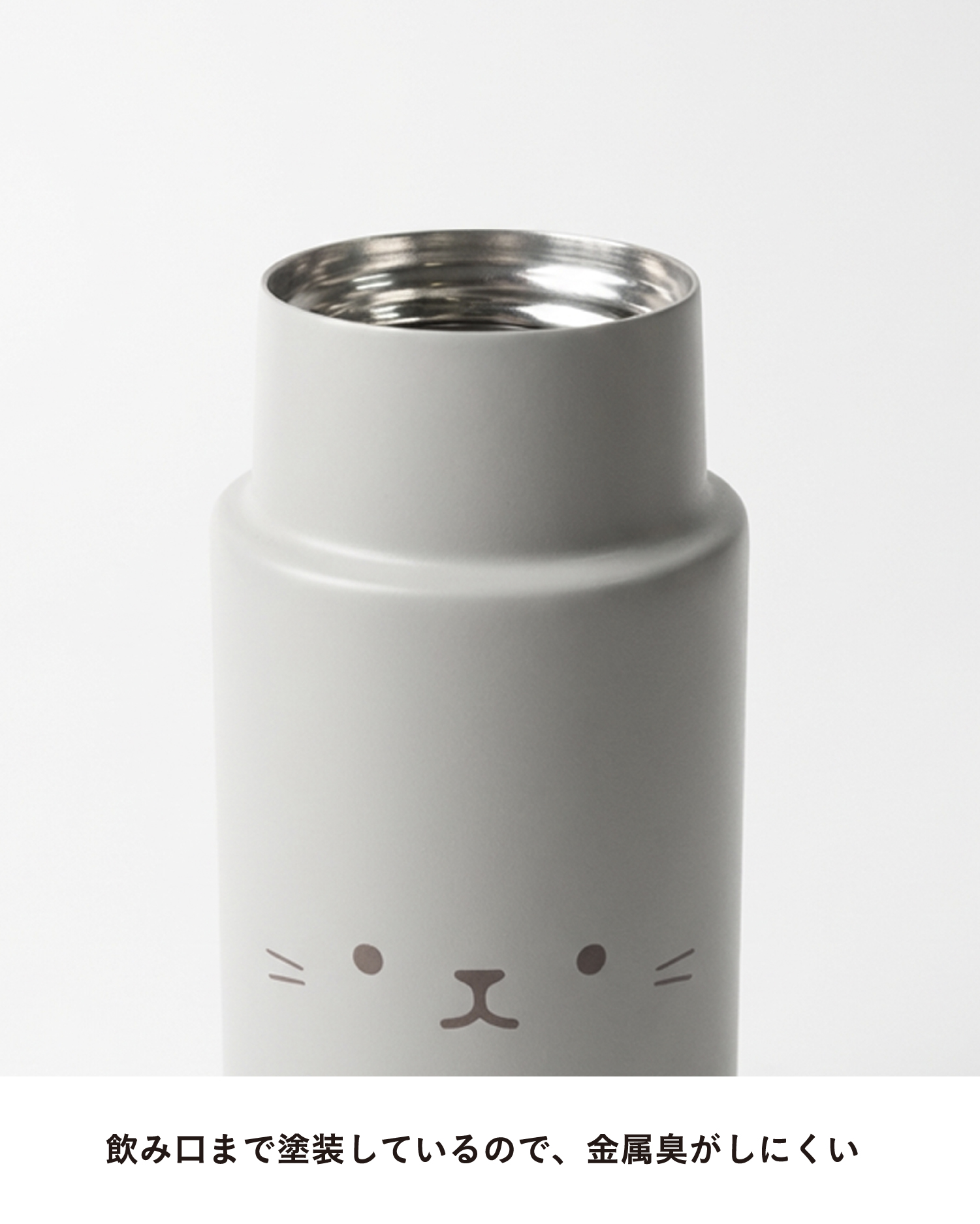 日本直送 Aniball 迷你水樽 150ml｜掌心大小・可愛動物造型