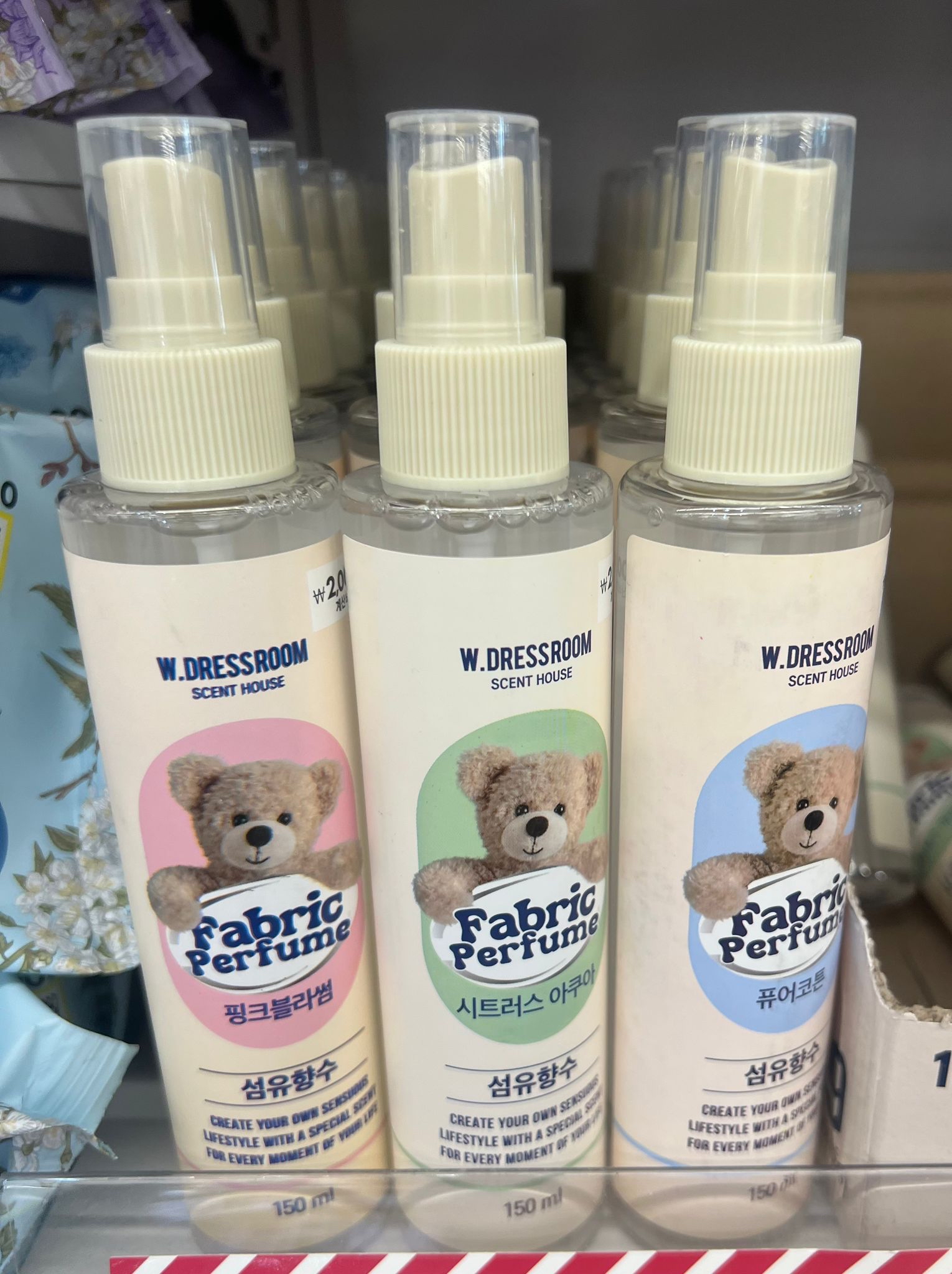 W. Dressroom 小熊香薰噴霧